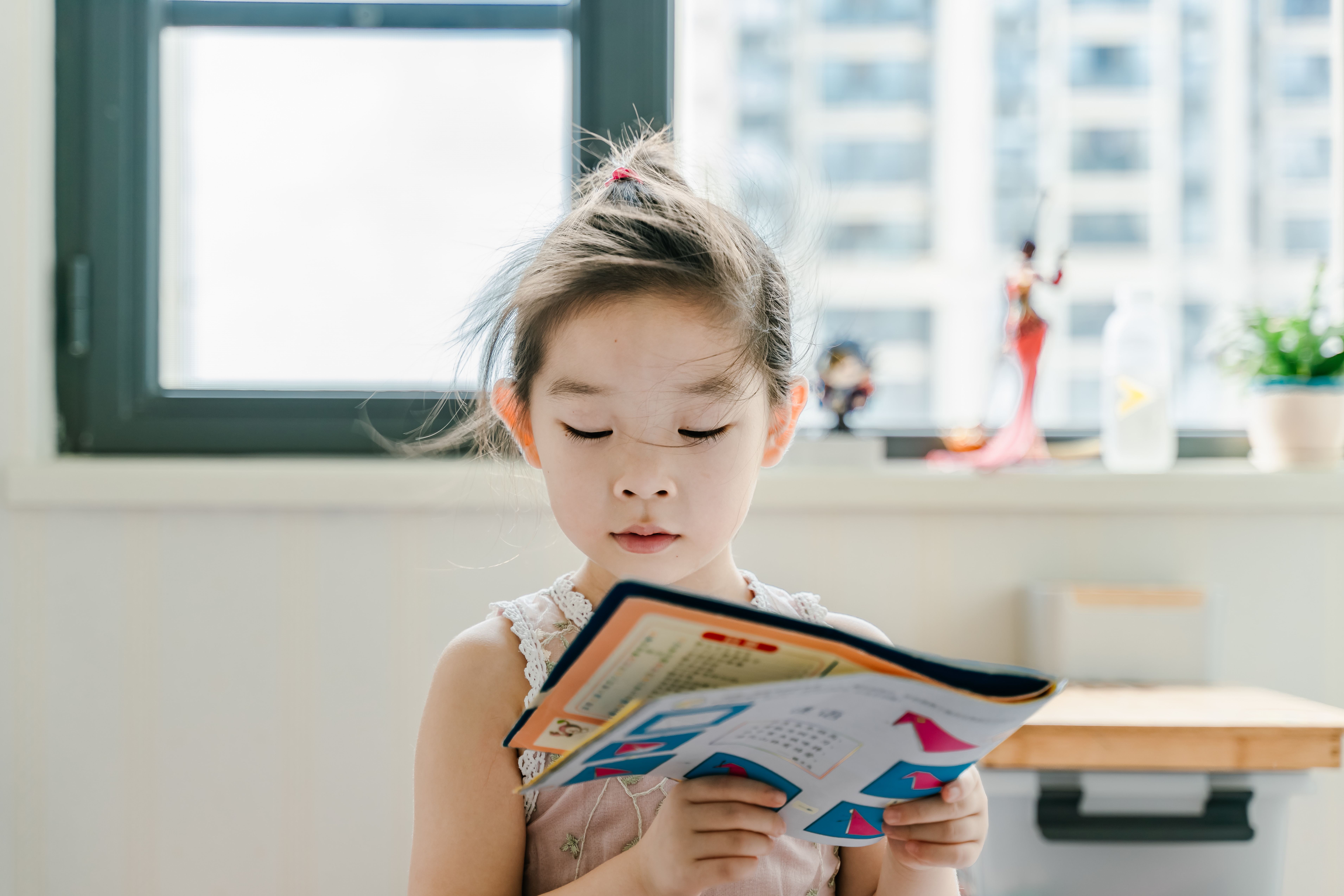 Teaching Your Child Reading Comprehension